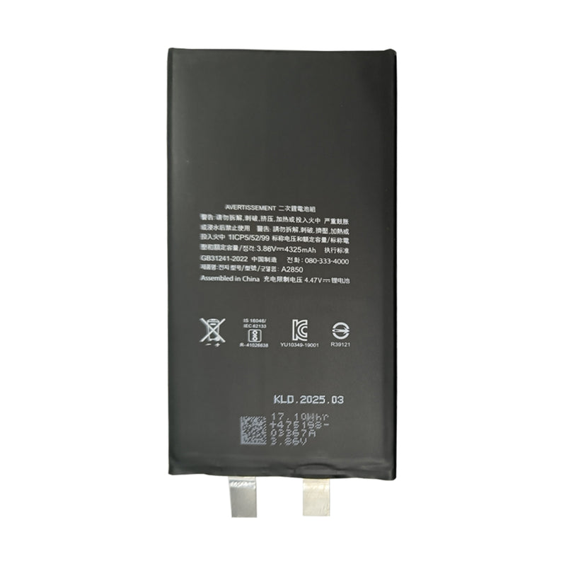 For iPhone 14 Plus Battery (Spot Welding Required) 4323mAh No BMS / IC