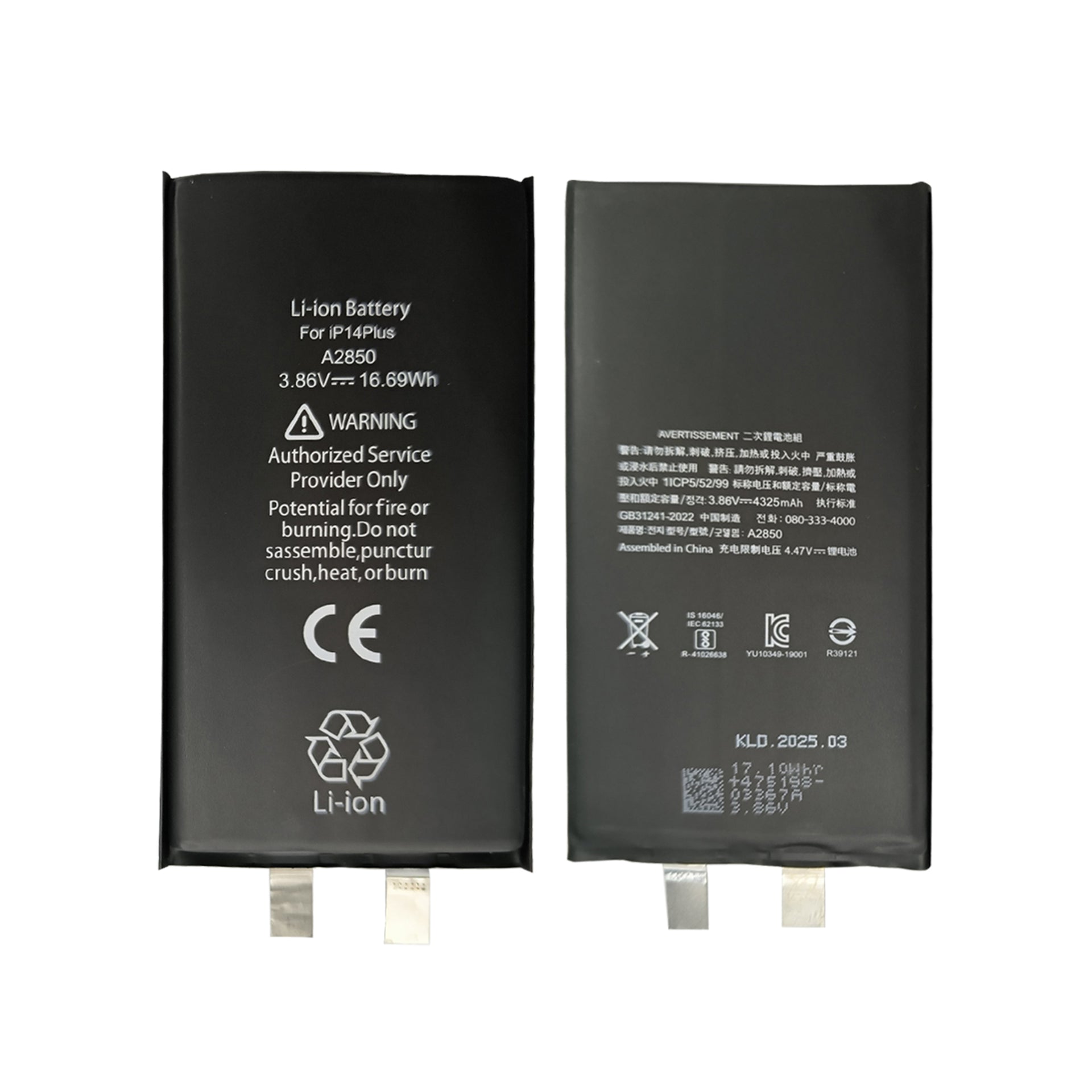 For Apple iPhone 14 Plus Battery (Spot Welding Required) No BMS/IC OEM