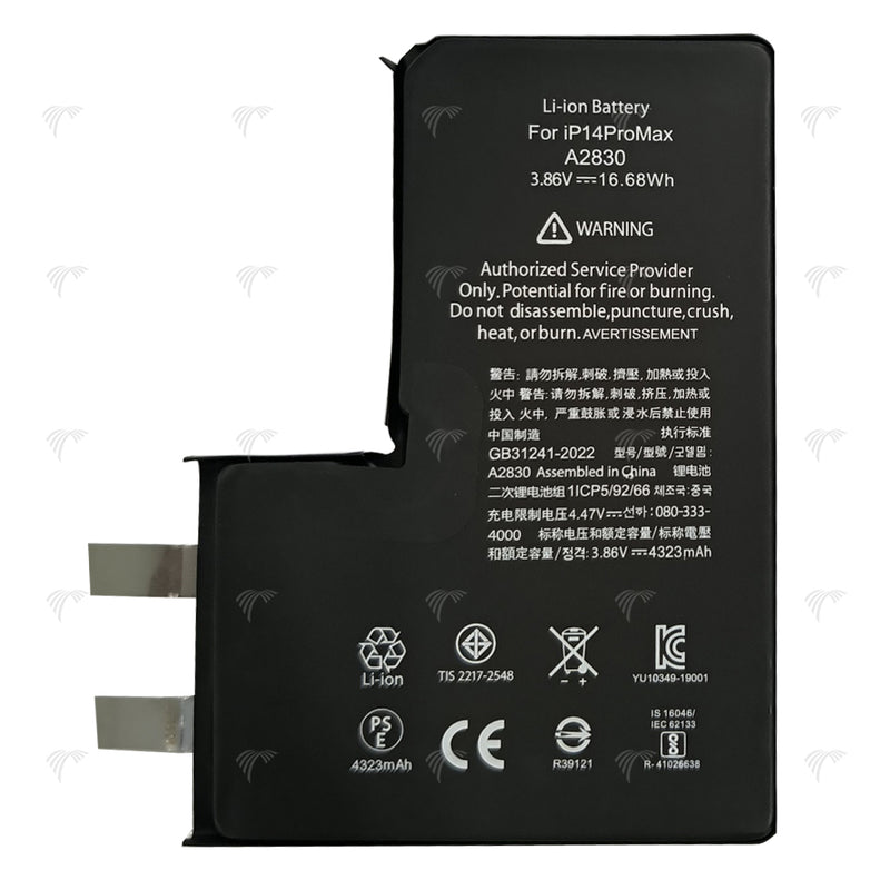 For iPhone 14 Pro Max Battery (Spot Welding Required) 4323mAh No BMS / IC
