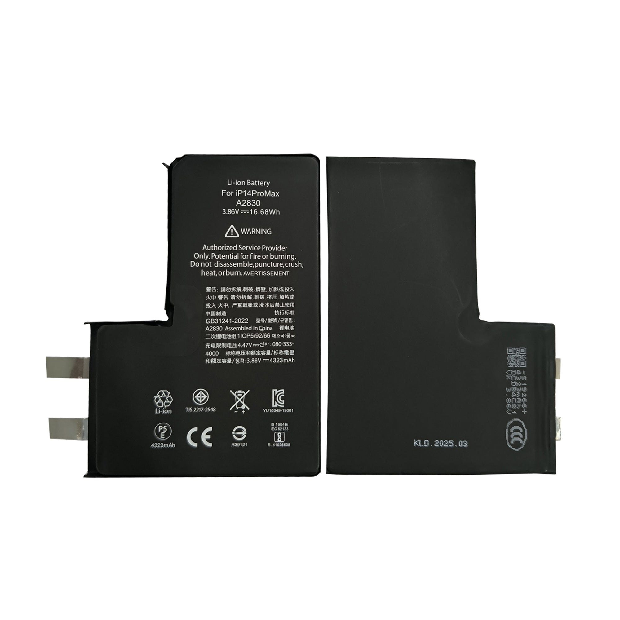 For Apple iPhone 14 Pro Max Battery (Spot Welding Required) No BMS/IC OEM