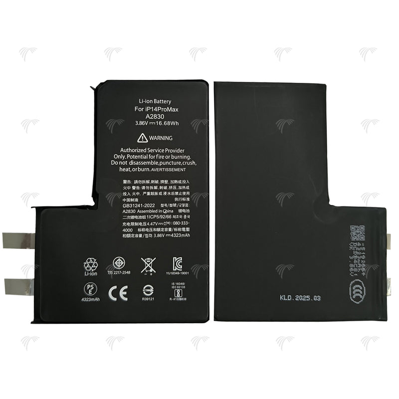 For iPhone 14 Pro Max Battery (Spot Welding Required) 4323mAh No BMS / IC