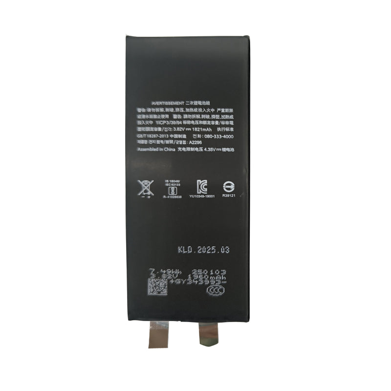 For iPhone SE (2020) Battery (Spot Welding Required) 1821mAh No BMS / IC