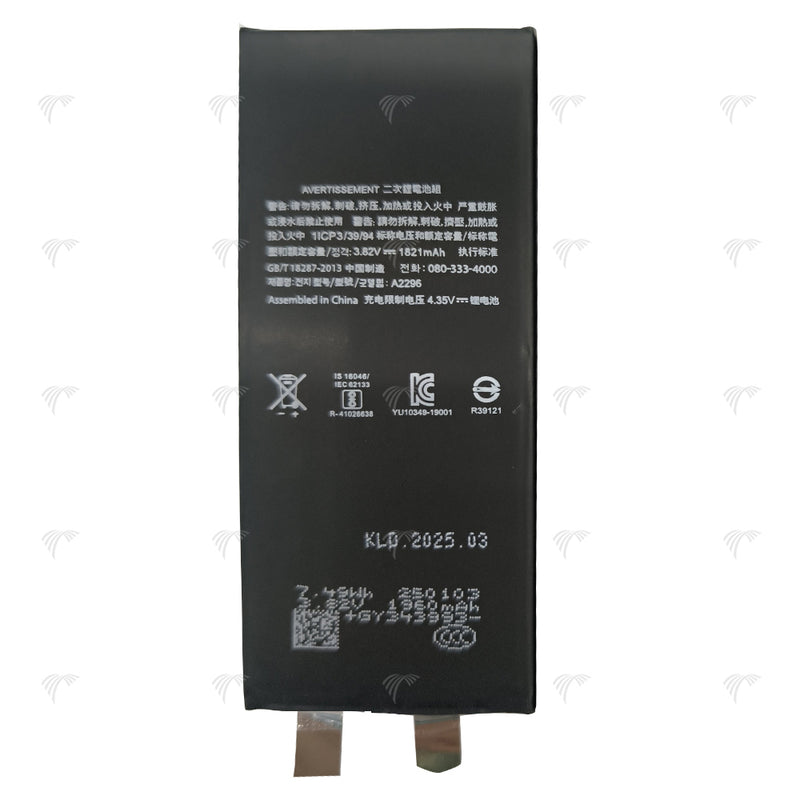 For iPhone SE (2020) Battery (Spot Welding Required) 1821mAh No BMS / IC