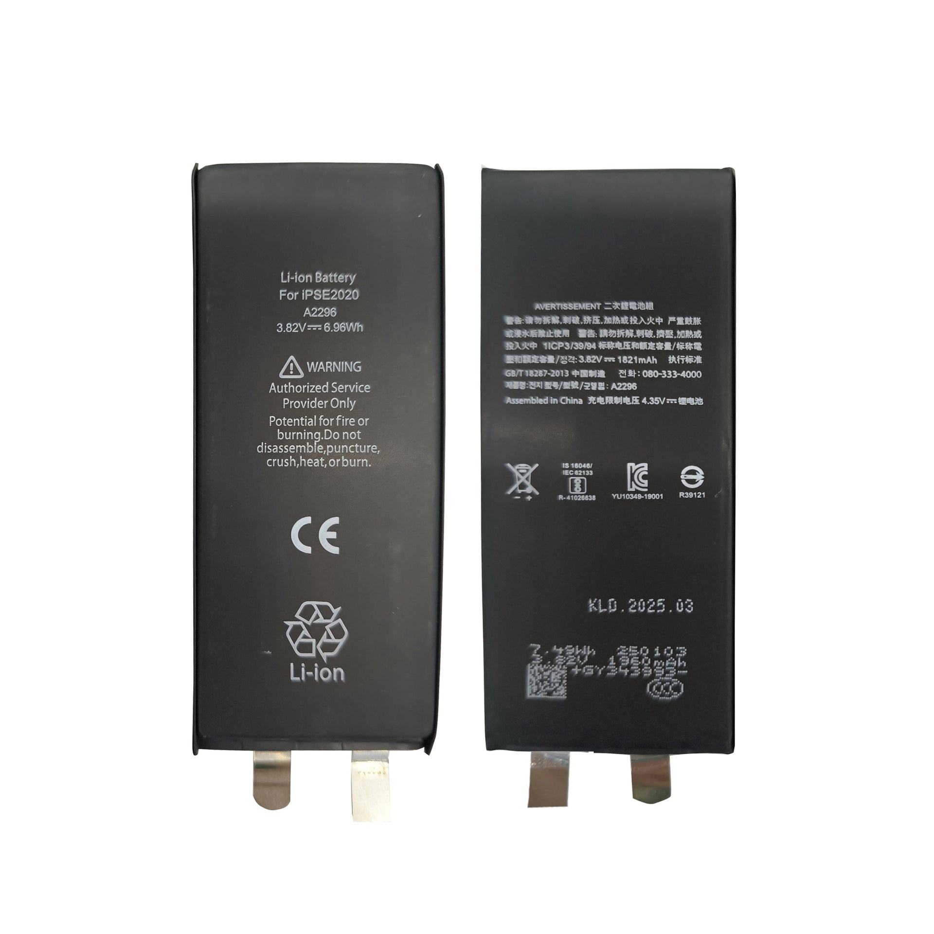 For Apple iPhone SE (2020) Battery (Spot Welding Required) No BMS/IC OEM