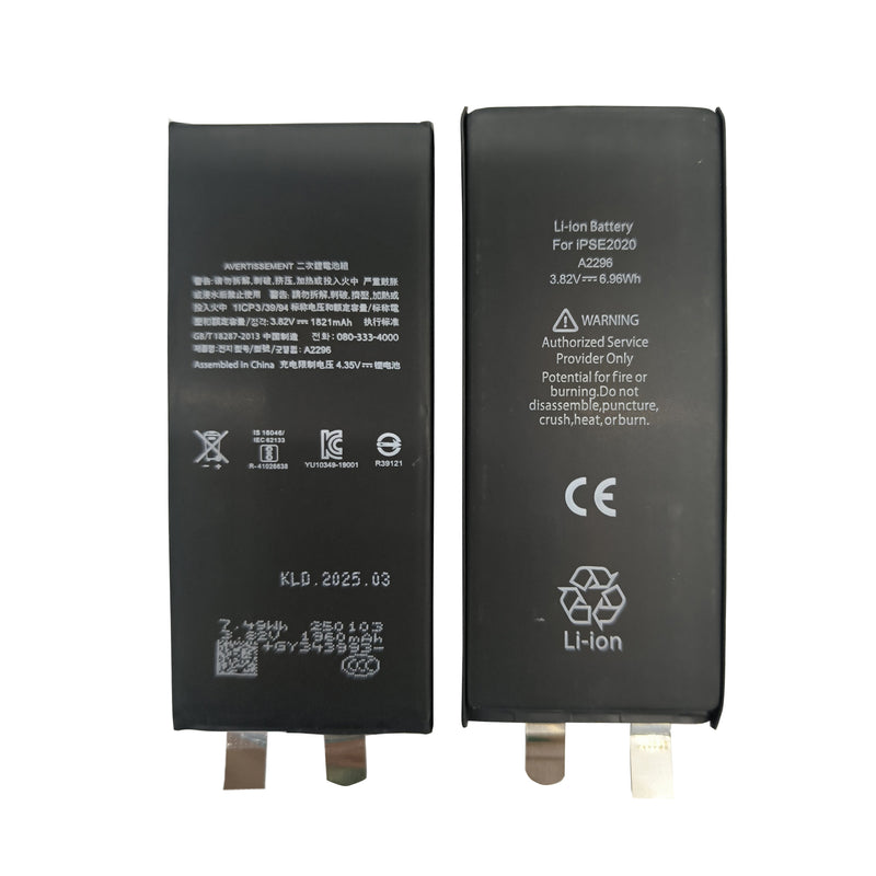 For iPhone SE (2020) Battery (Spot Welding Required) 1821mAh No BMS / IC