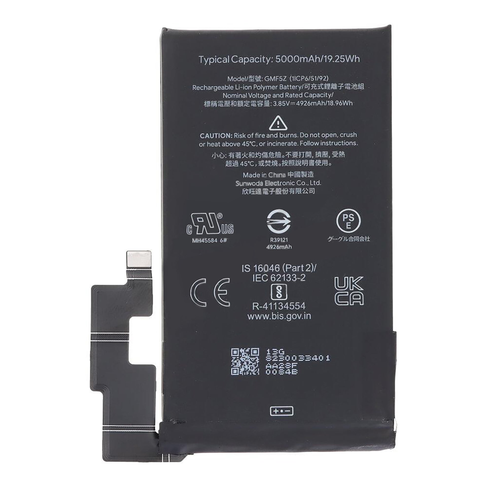 Google Pixel 7 Pro Battery GMF5Z OEM