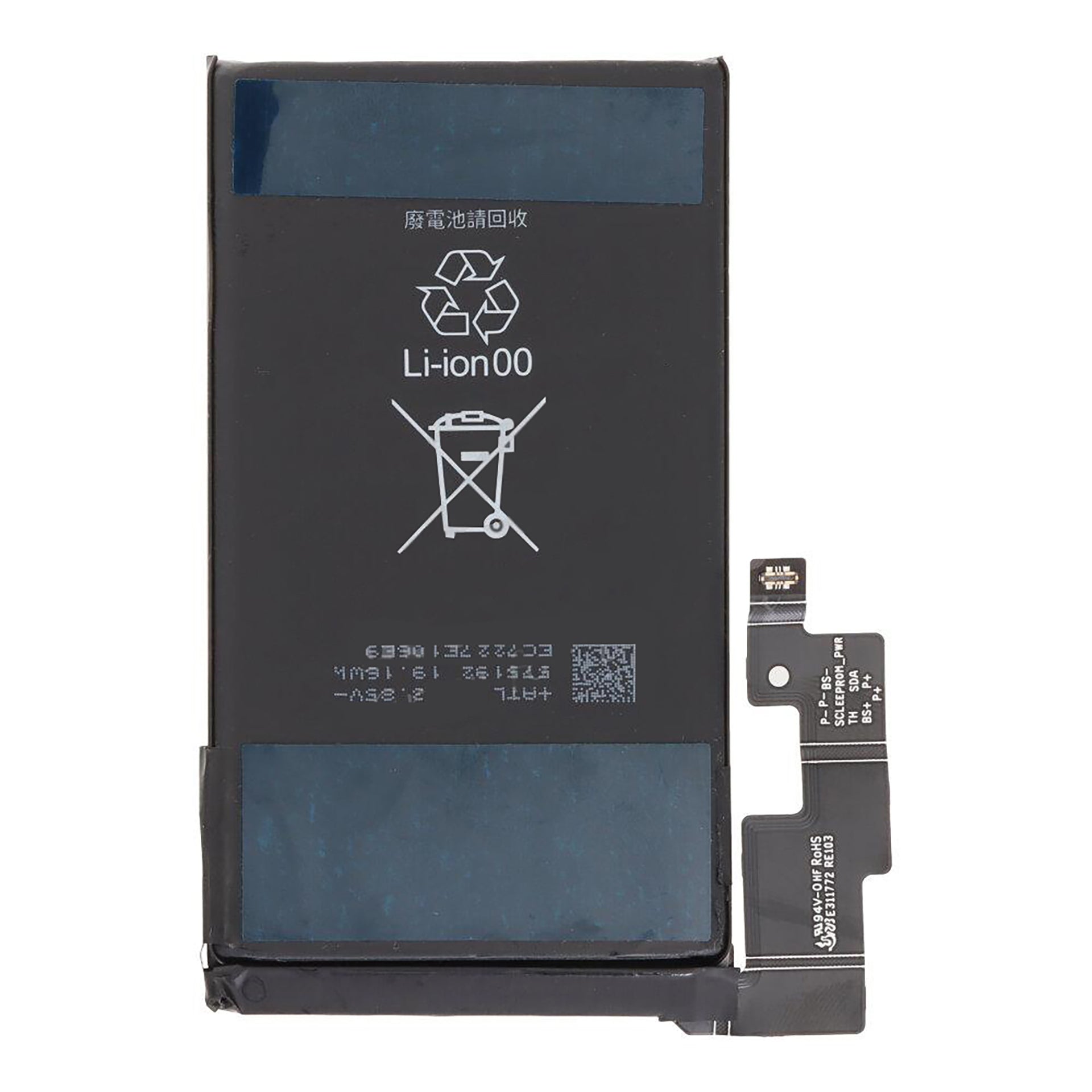 Google Pixel 7 Pro Battery GMF5Z OEM