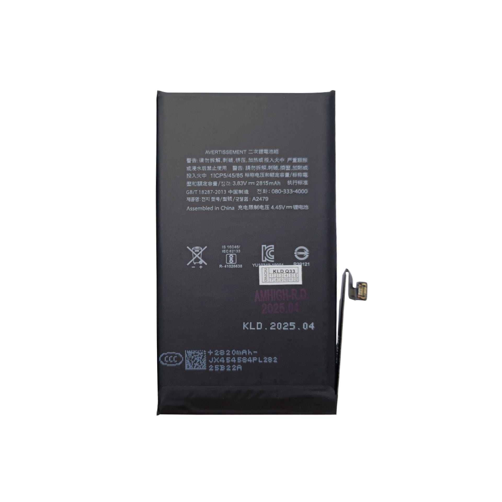 For Apple iPhone 12, 12 Pro Run Diagnostics Battery OEM