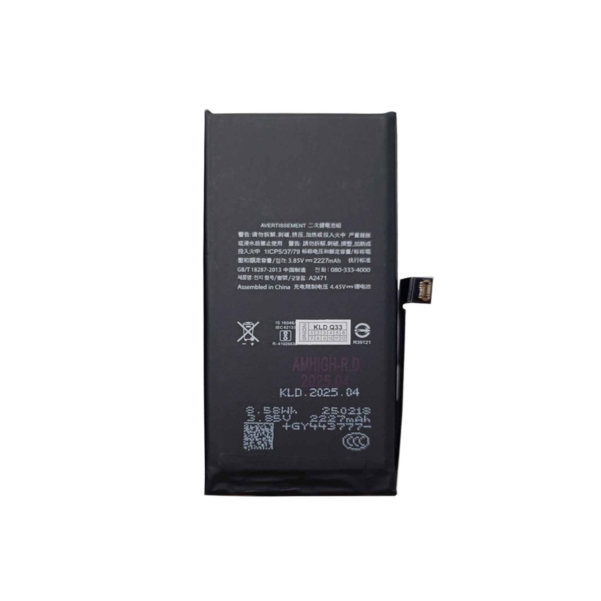 For Apple iPhone 12 Mini Run Diagnostics Battery OEM