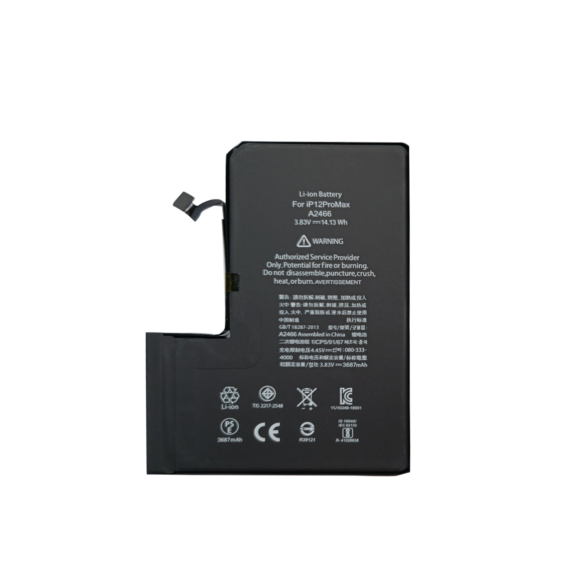 For Apple iPhone 12 Pro Max Run Diagnostics Battery OEM