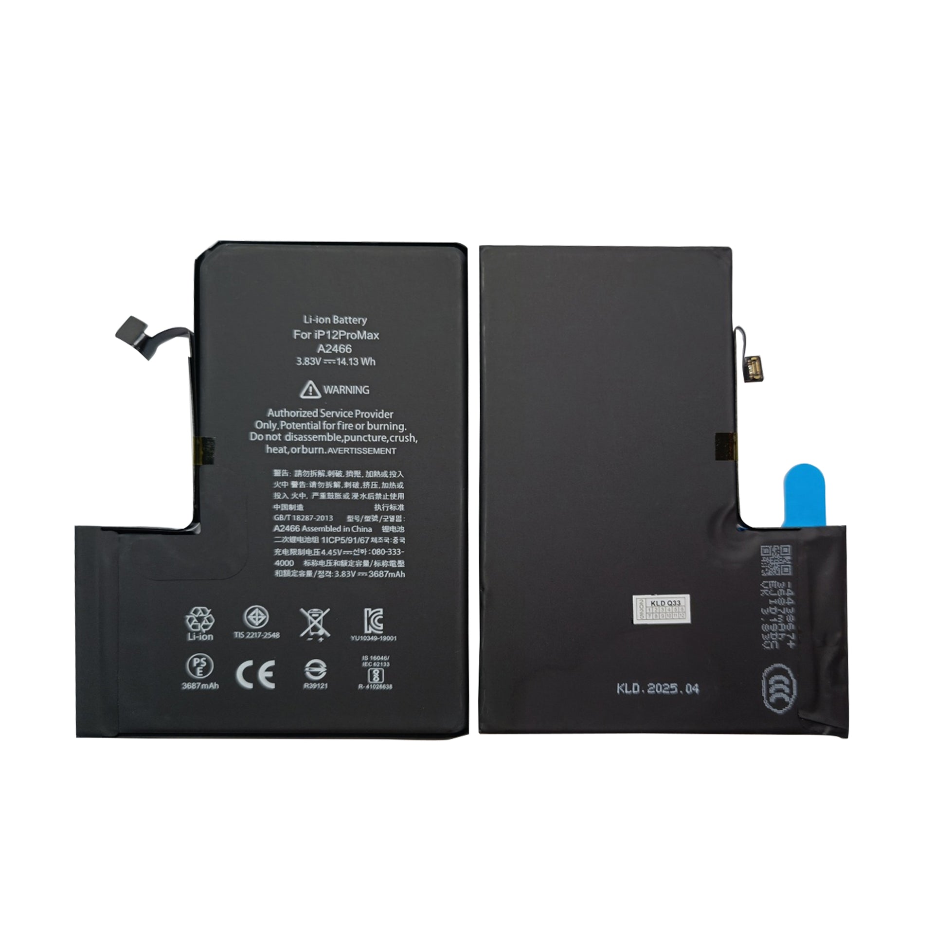 For Apple iPhone 12 Pro Max Run Diagnostics Battery OEM