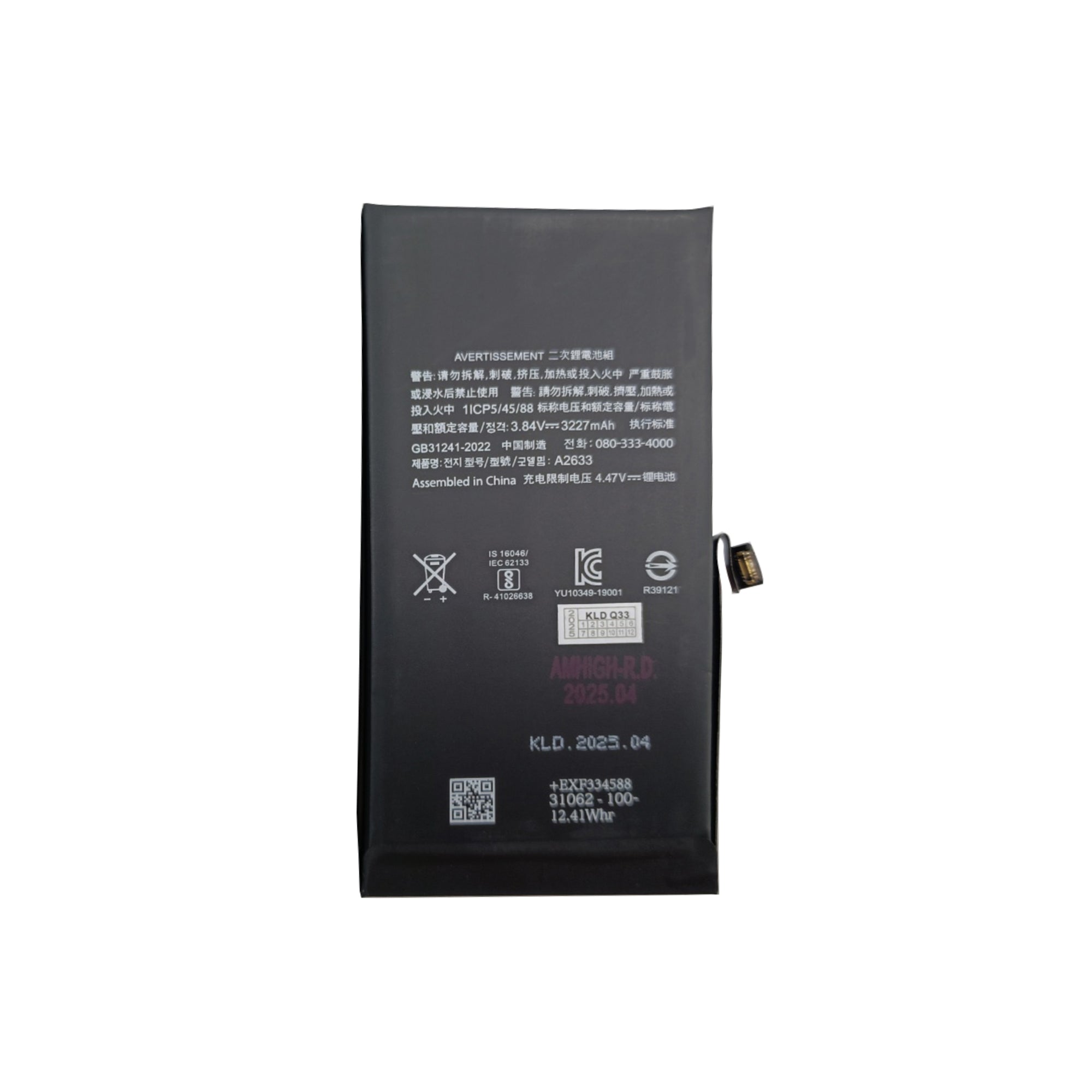 For Apple iPhone 13 Battery Run Diagnostics Battery OEM