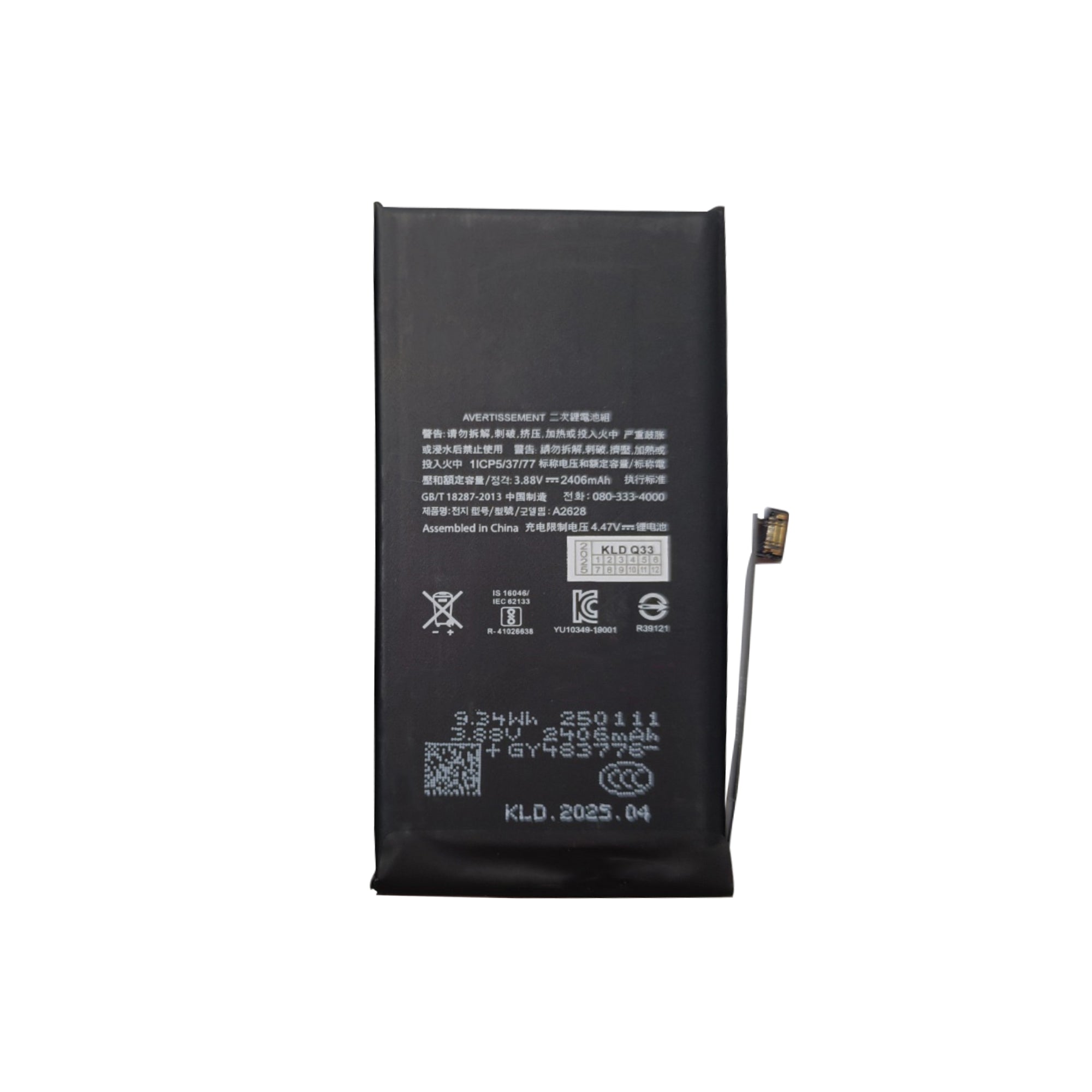 For Apple iPhone 13 Mini Run Diagnostics Battery OEM