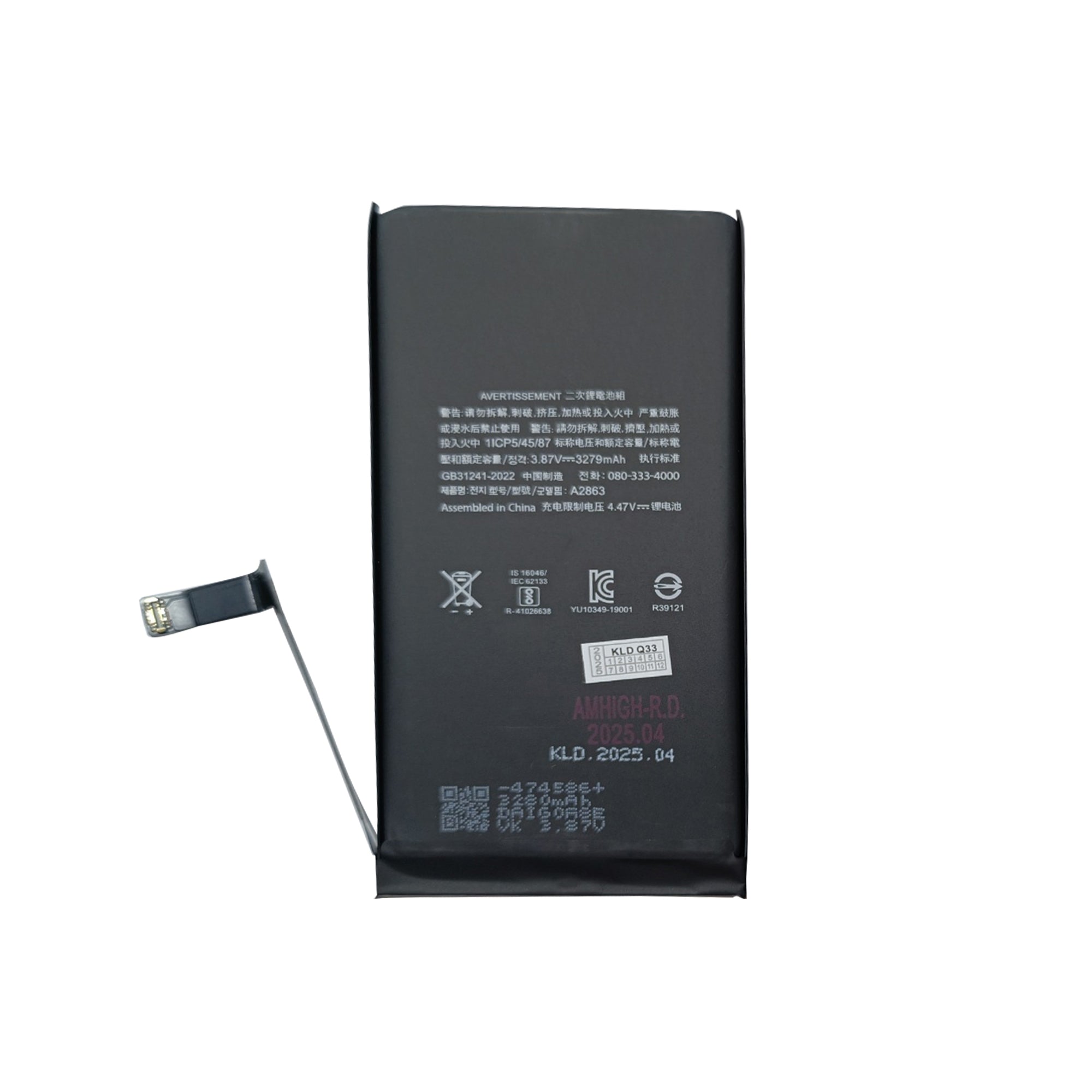 For Apple iPhone 14 Battery Run Diagnostics Battery OEM