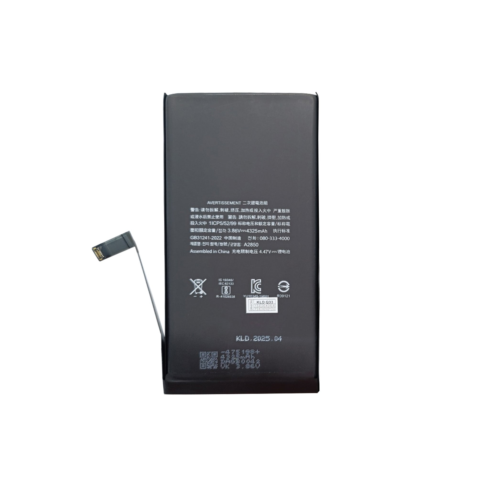 For Apple iPhone 14 Plus Run Diagnostics Battery OEM