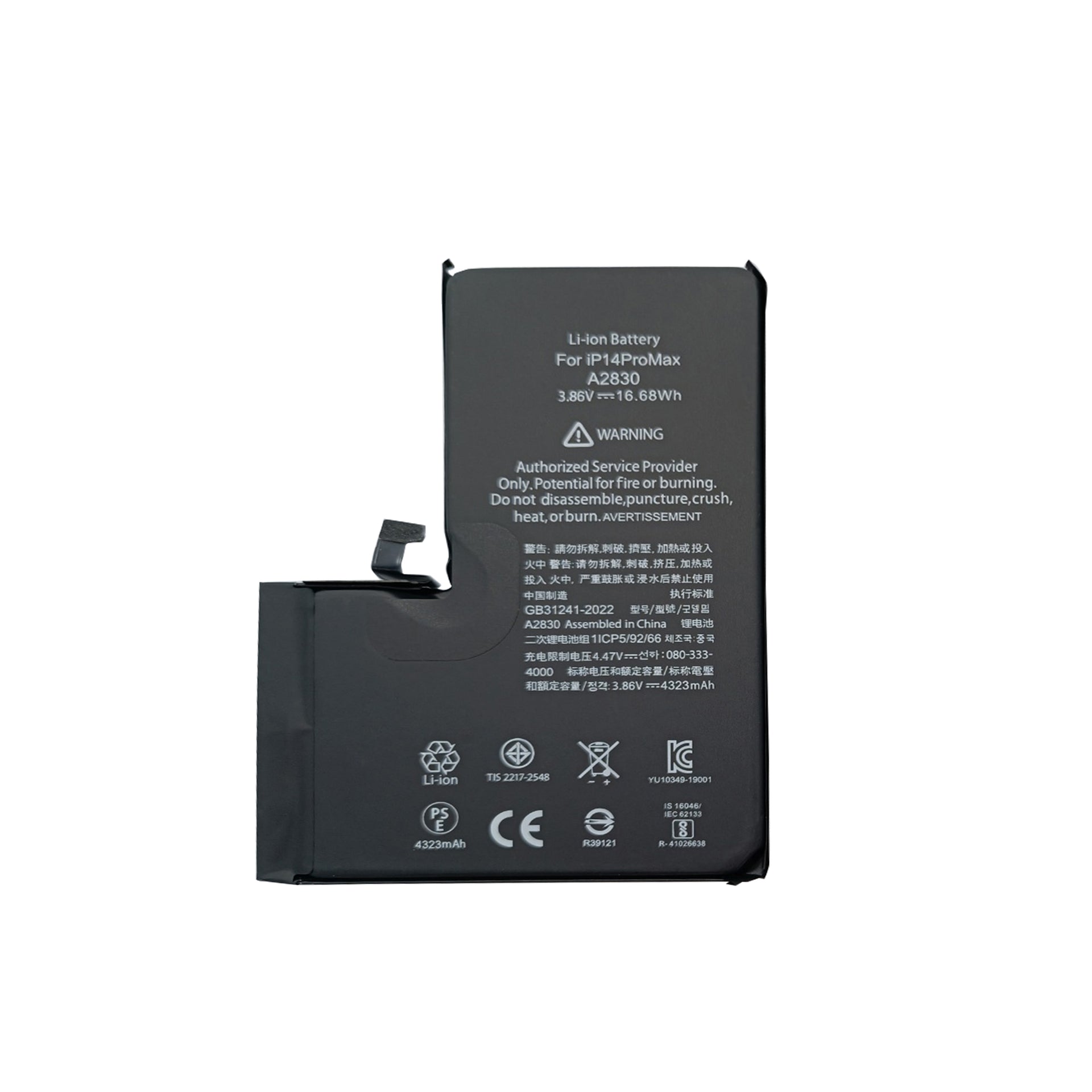 For Apple iPhone 14 Pro Max Run Diagnostics Battery OEM