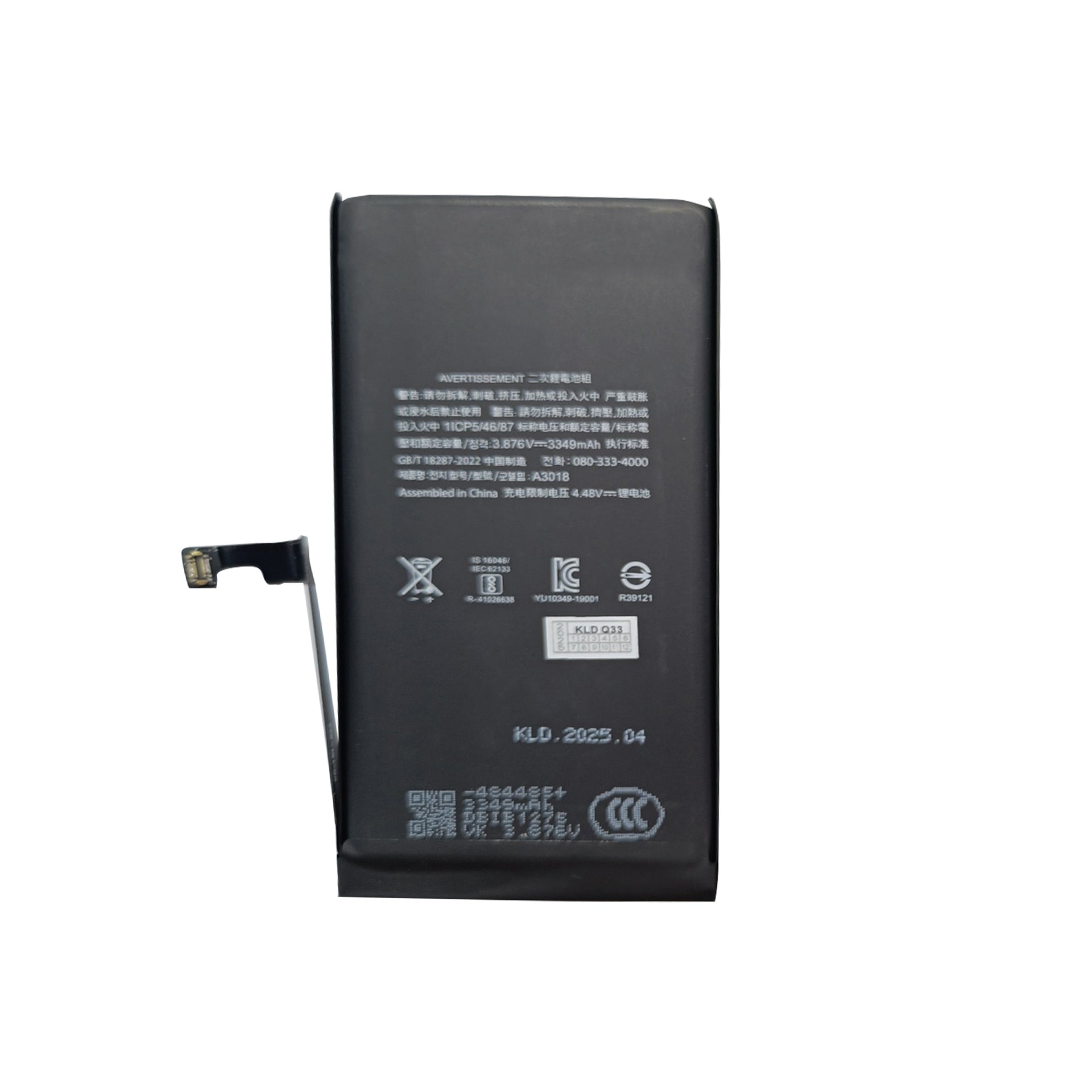For Apple iPhone 15 Run Diagnostics Battery OEM