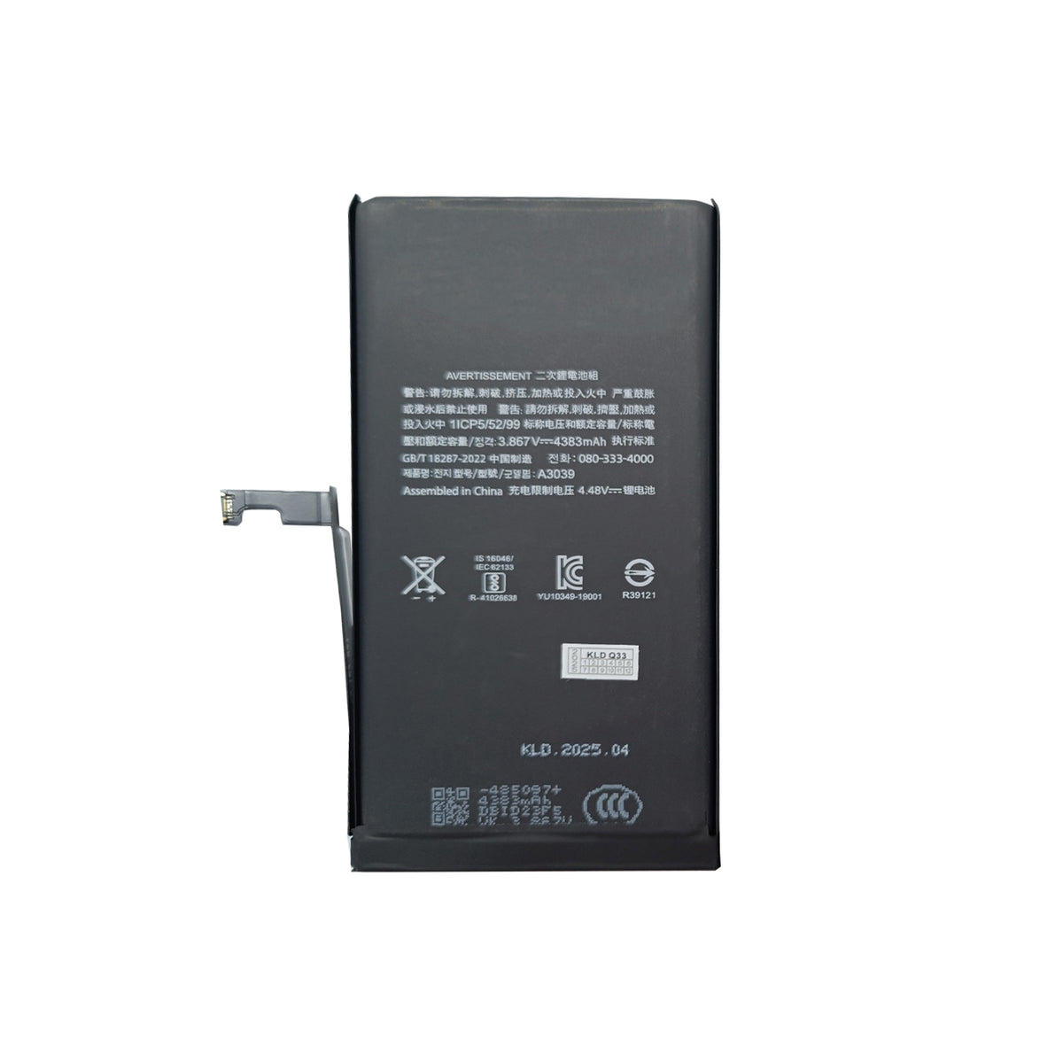 For Apple iPhone 15 Plus Run Diagnostics Battery OEM