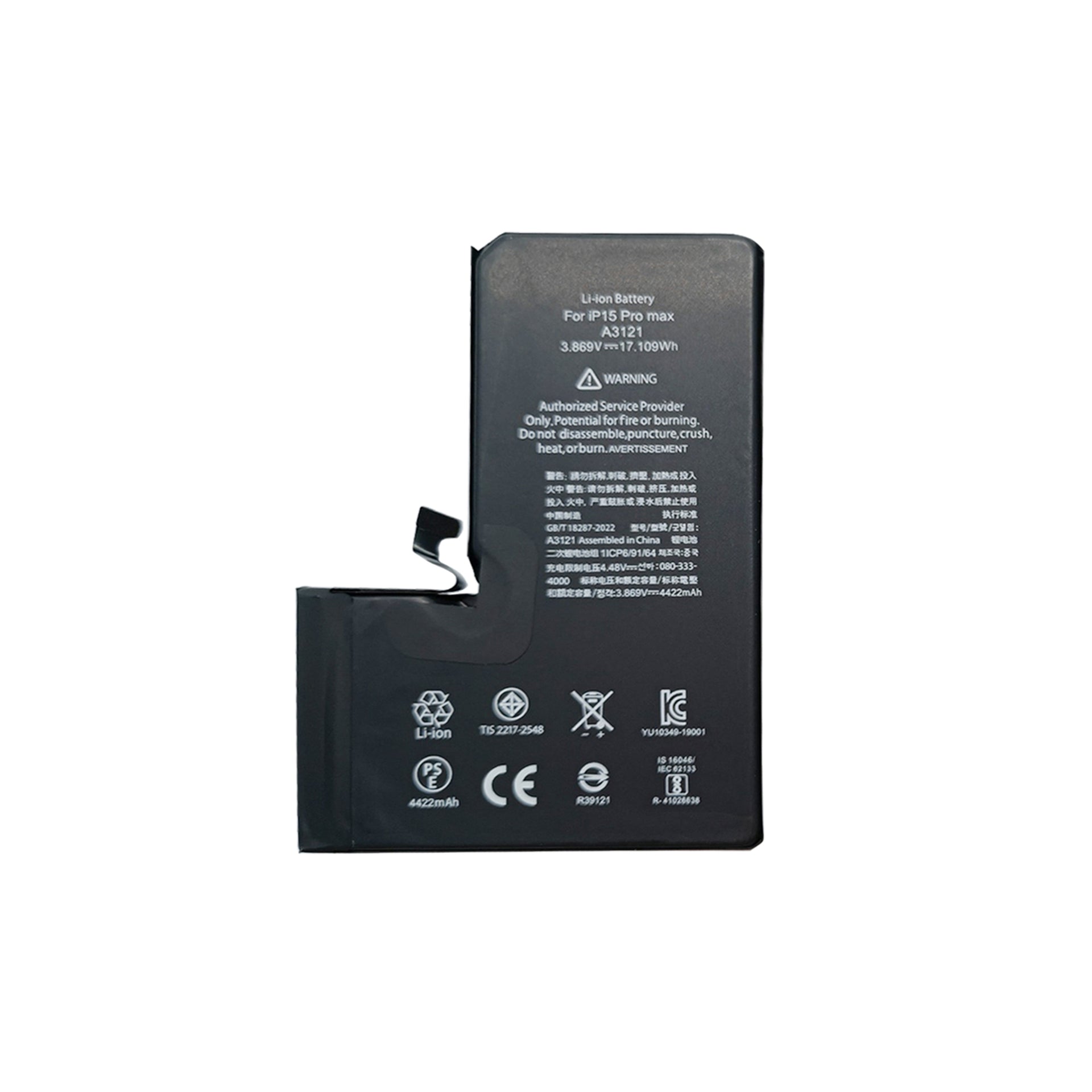 For Apple iPhone 15 Pro Max Run Diagnostics Battery OEM
