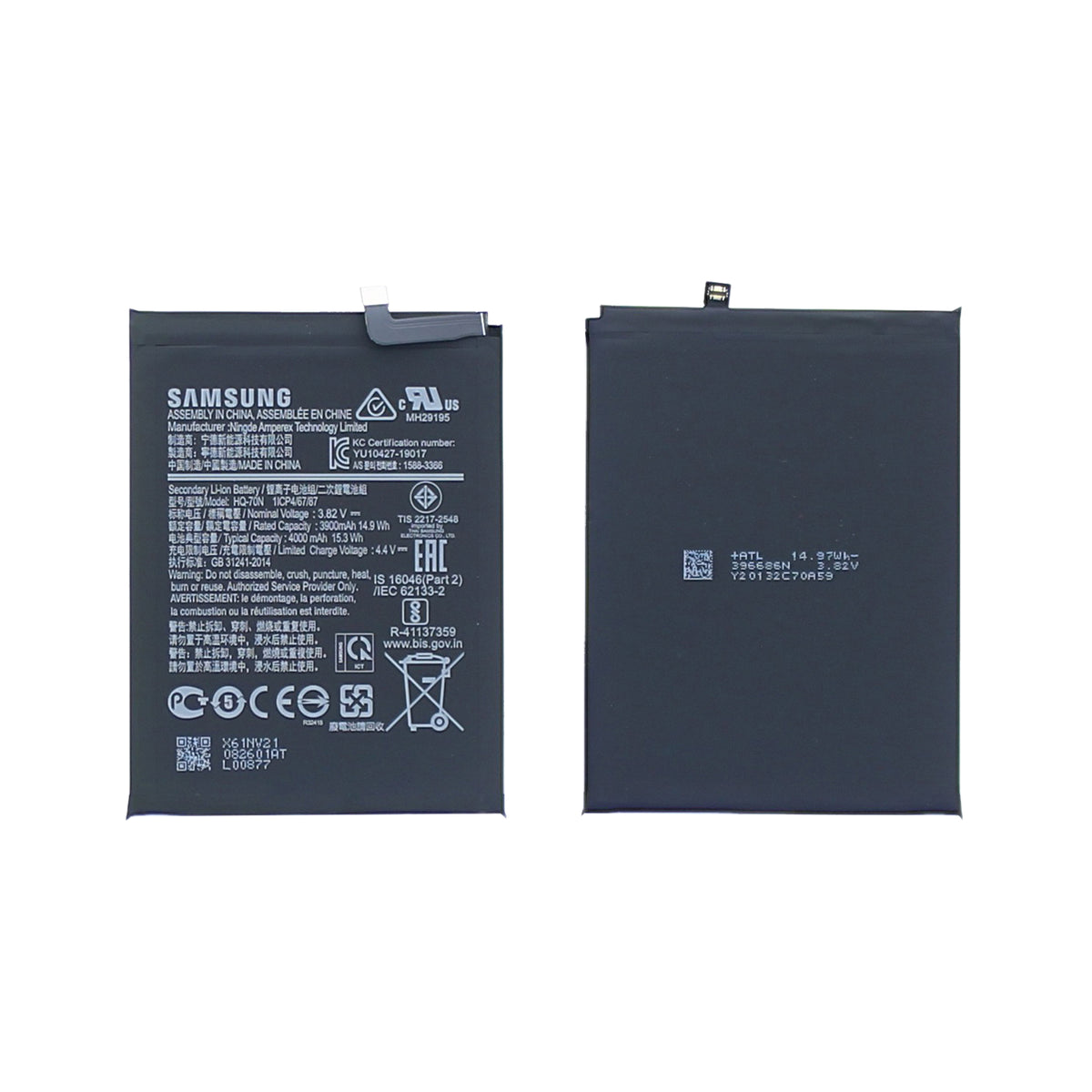 Samsung Galaxy A11 A115F Battery HQ-70N Original