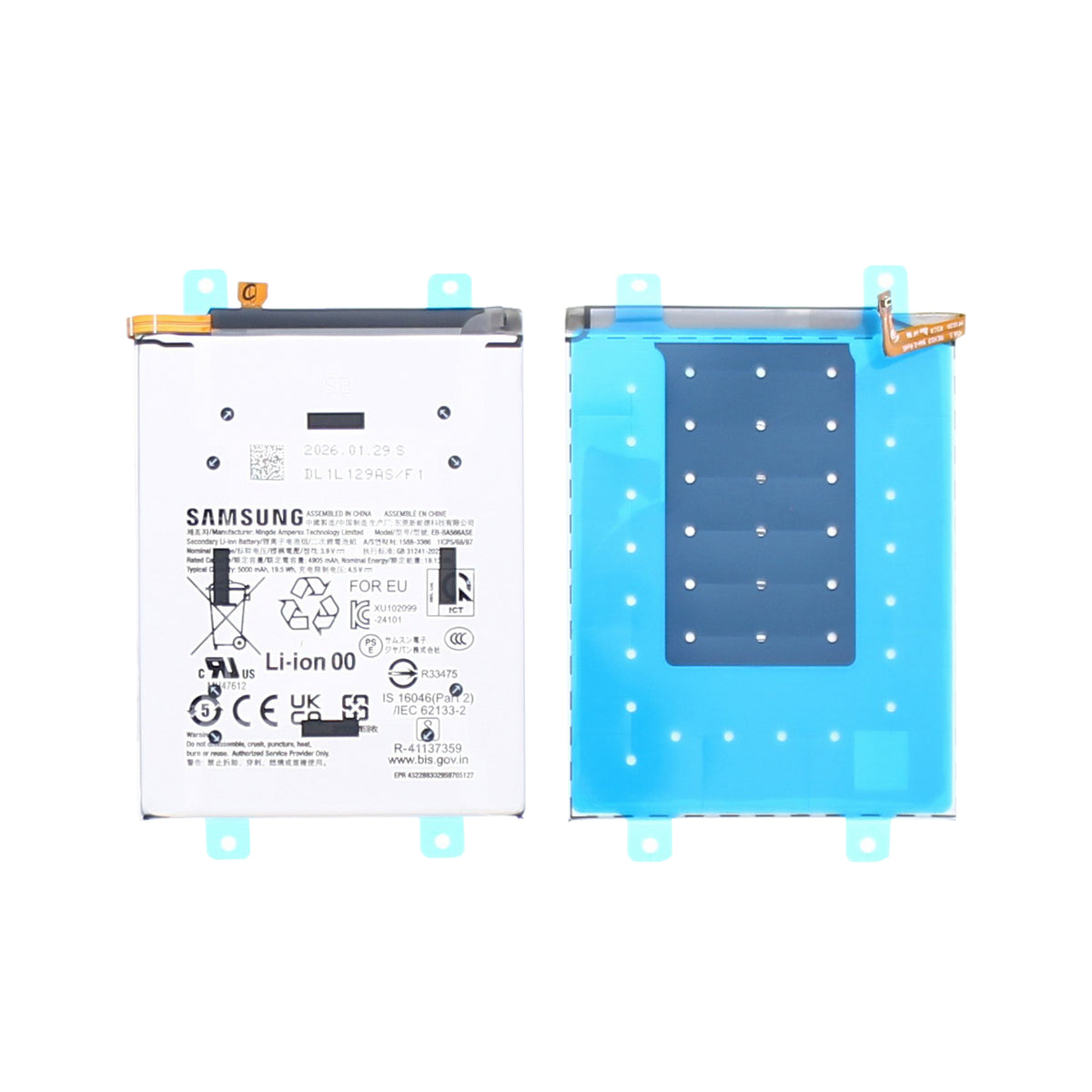 Samsung Galaxy A56 A566B, A36 A366B, A37 A376B, A57 A576B Battery EB-BA566ABY Original