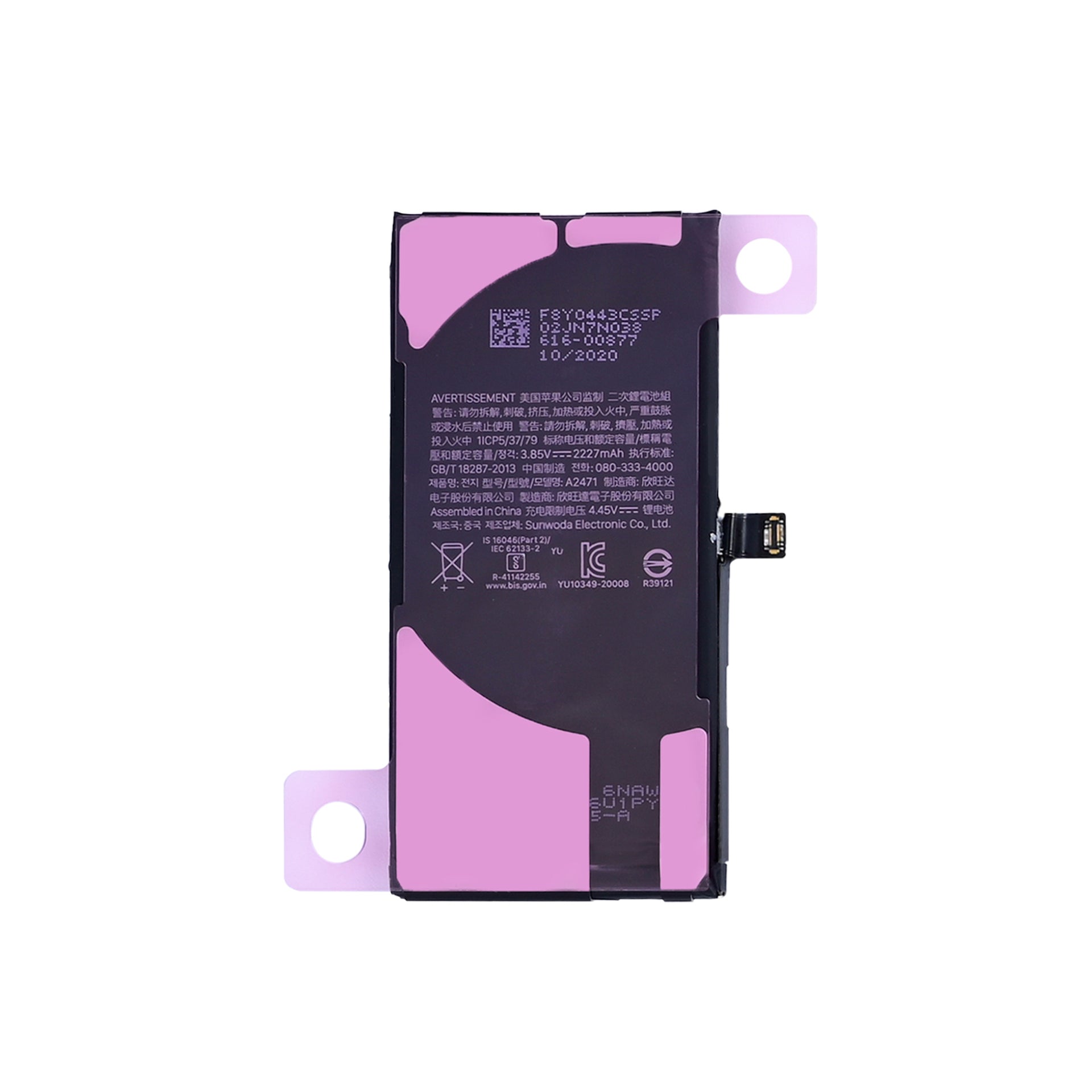 For Apple iPhone 12 Mini Battery 661-17939 Original