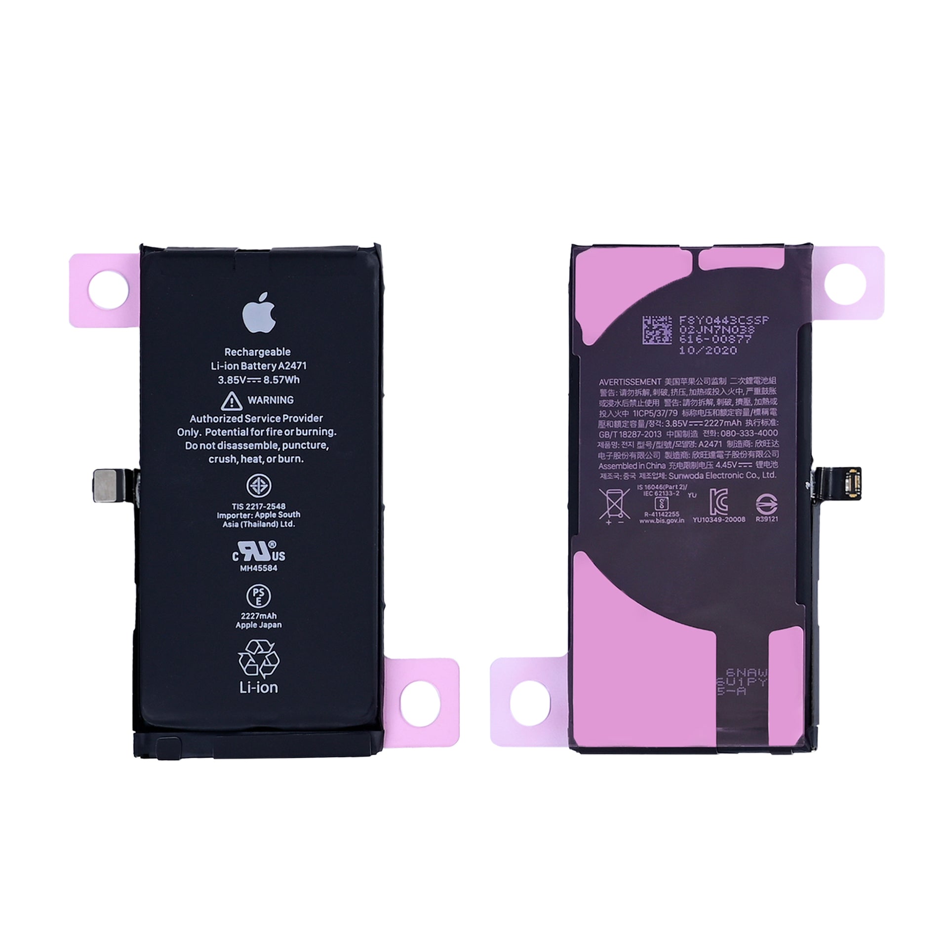 For Apple iPhone 12 Mini Battery 661-17939 Original