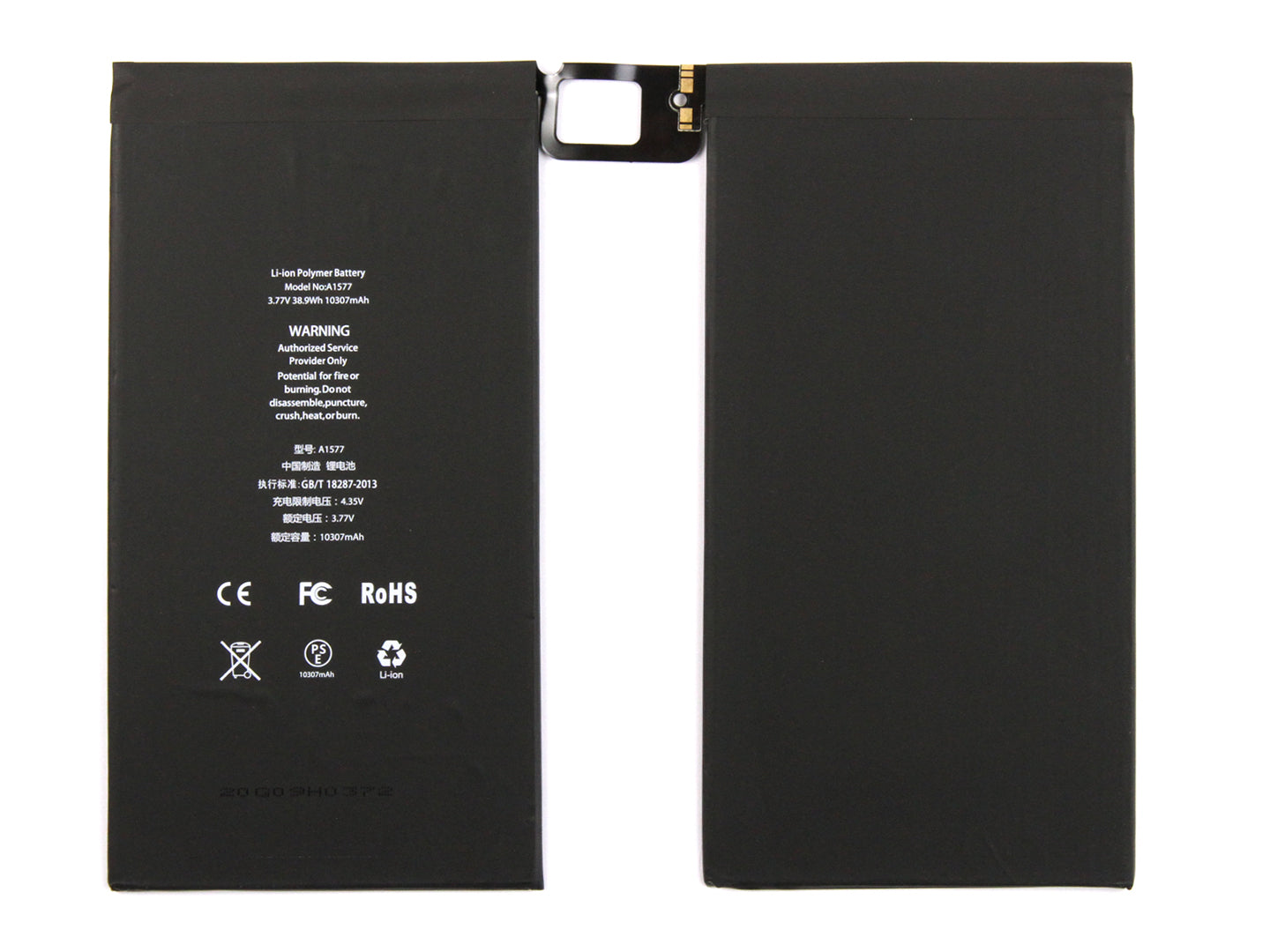 For Apple iPad Pro 12.9 inch (2015) Battery A1577 OEM