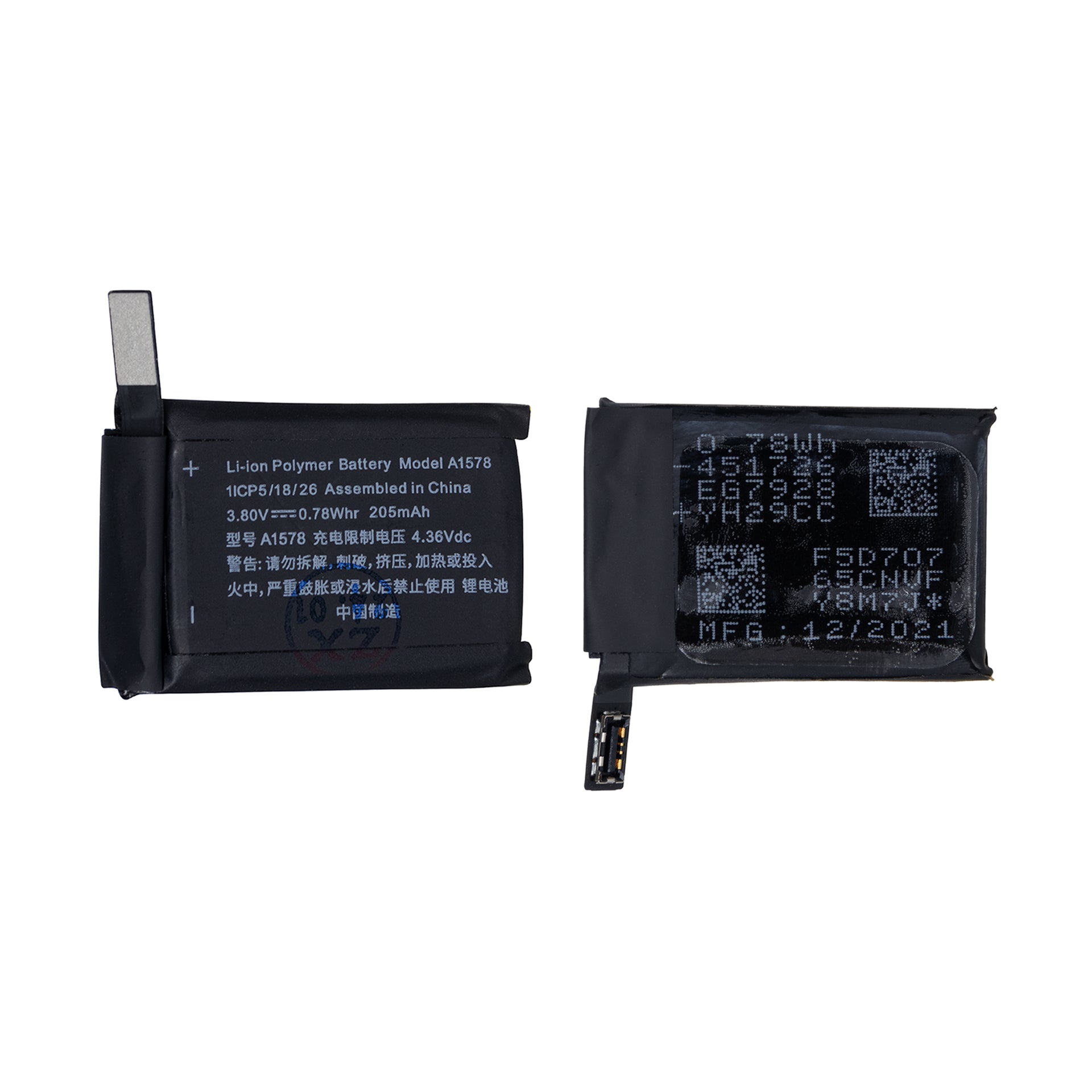 For Apple Watch Series 1 (38mm) Battery A1578 OEM