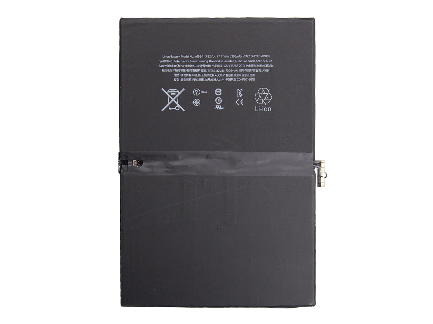 For Apple iPad Pro 9.7 inch (2016) Battery A1664 OEM