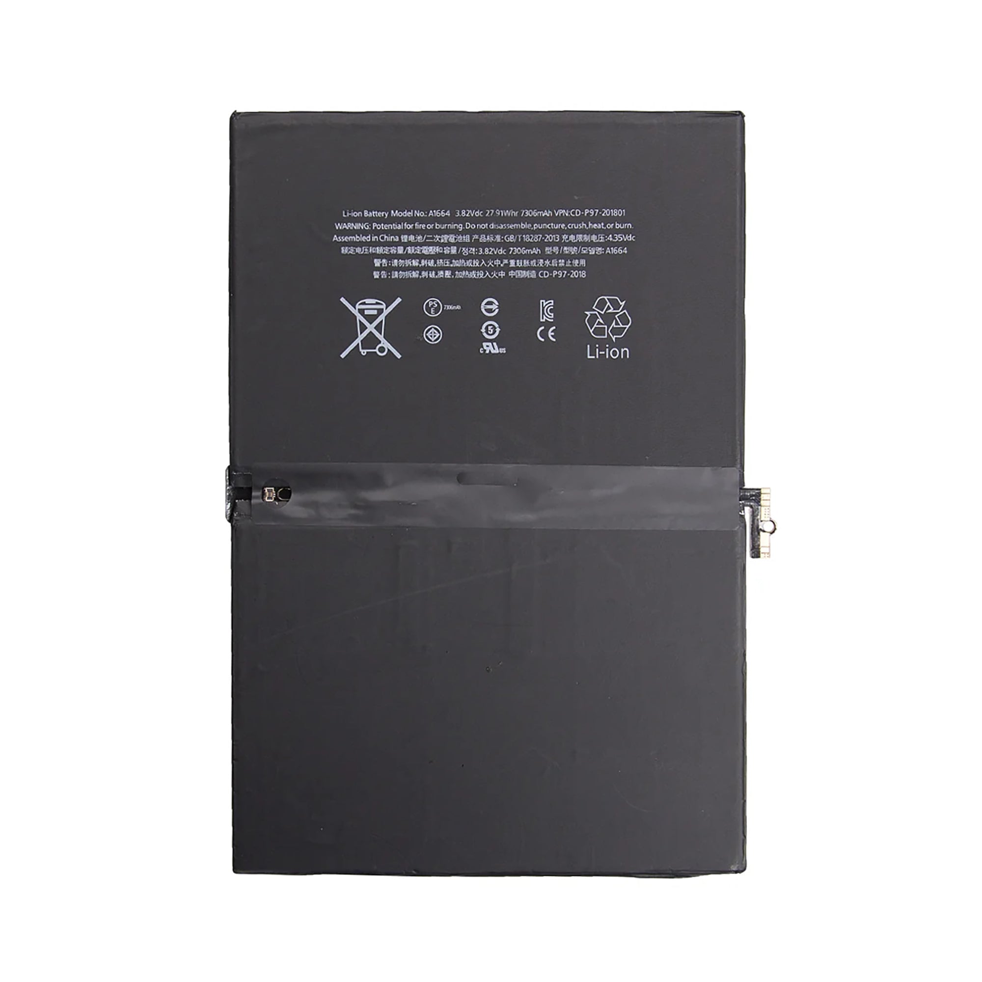 For Apple iPad Pro 9.7 inch (2016) Battery A1664 OEM