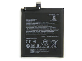 Xiaomi Mi 9T Pro, Redmi K20 Pro Battery BP40 OEM