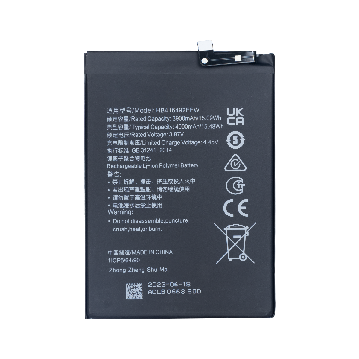 Huawei Honor X8 Battery HB416492EFW OEM