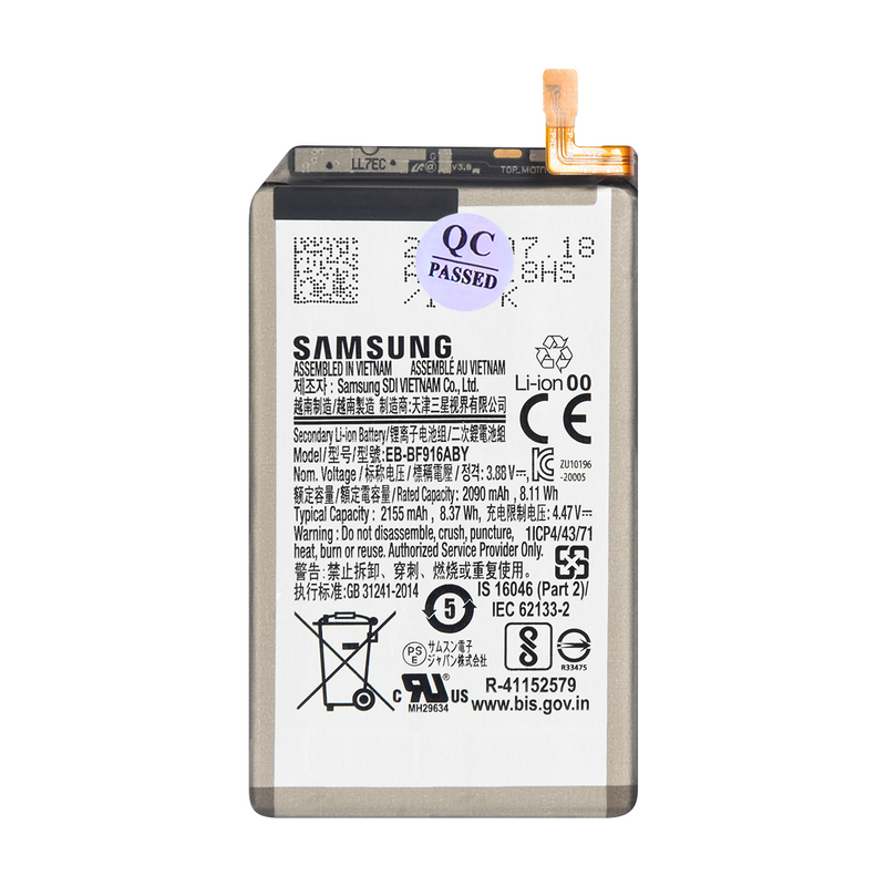 Samsung Galaxy Z Fold2 5G F916B Sub Battery EB-BF916ABY OEM