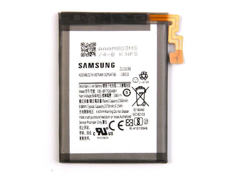 Samsung Galaxy Z Flip 5G F707B Battery EB-BF707ABY OEM