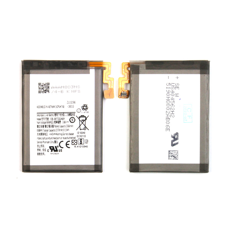 Samsung Galaxy Z Flip 5G F707B Battery EB-BF707ABY OEM