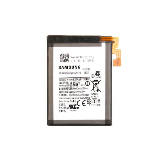 Samsung Galaxy Z Flip 5G F707B Battery EB-BF707ABY OEM