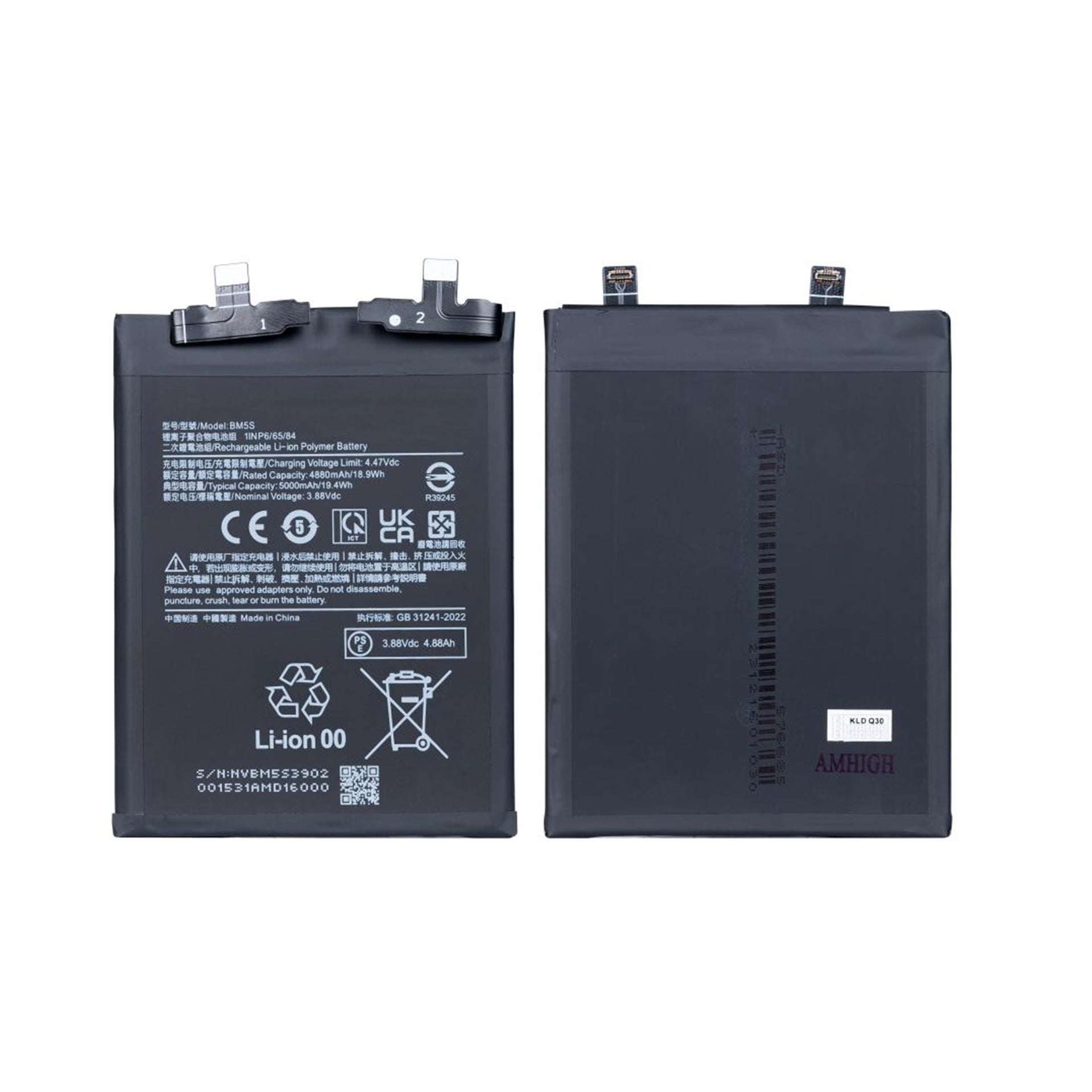 Xiaomi Redmi K60 Ultra, 13T Pro Battery BM5S OEM