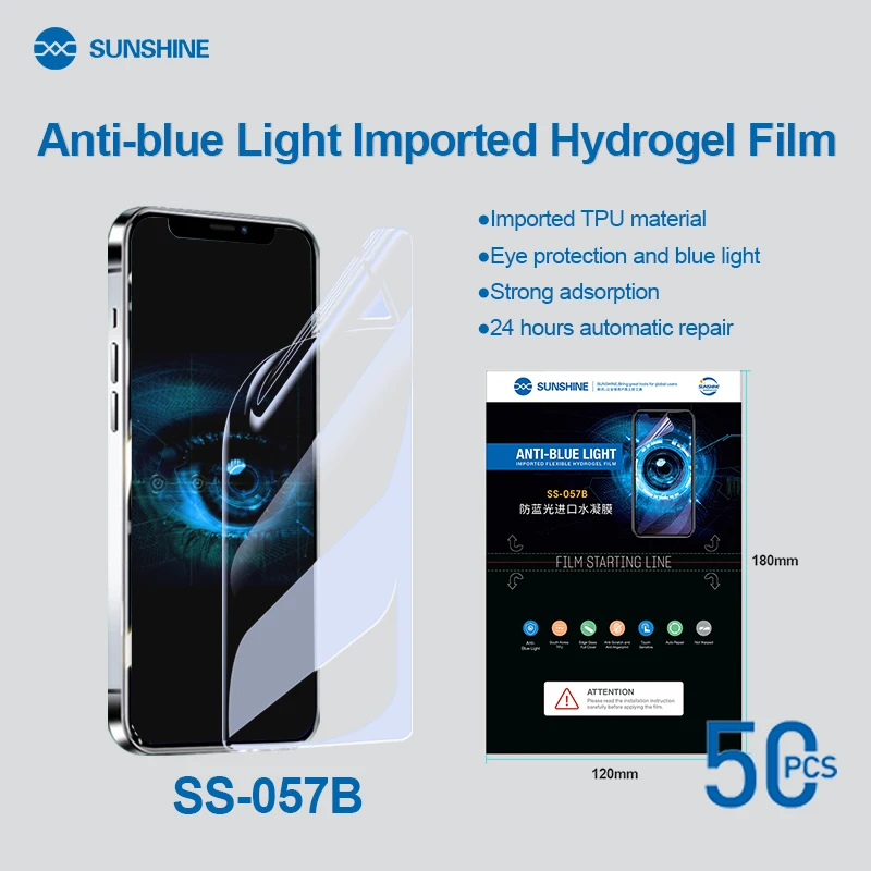 SUNSHINE SS-057B Anti Blue Light Hydrogel Film (50pcs)