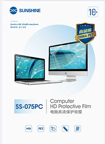 SUNSHINE SS-075PC HD Protective Film For Laptop 16 inch (10pcs)