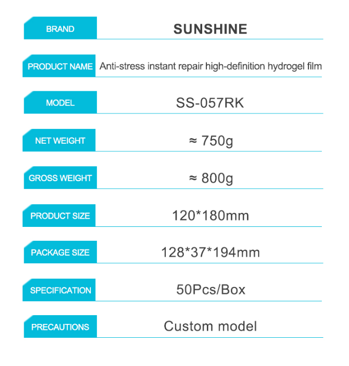 SUNSHINE SS-057RK Anti-Stress Instant Repair HD Hydrogel Film (50pcs)
