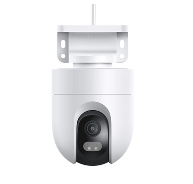 Xiaomi CW400 Outdoor Camera With Light Warning