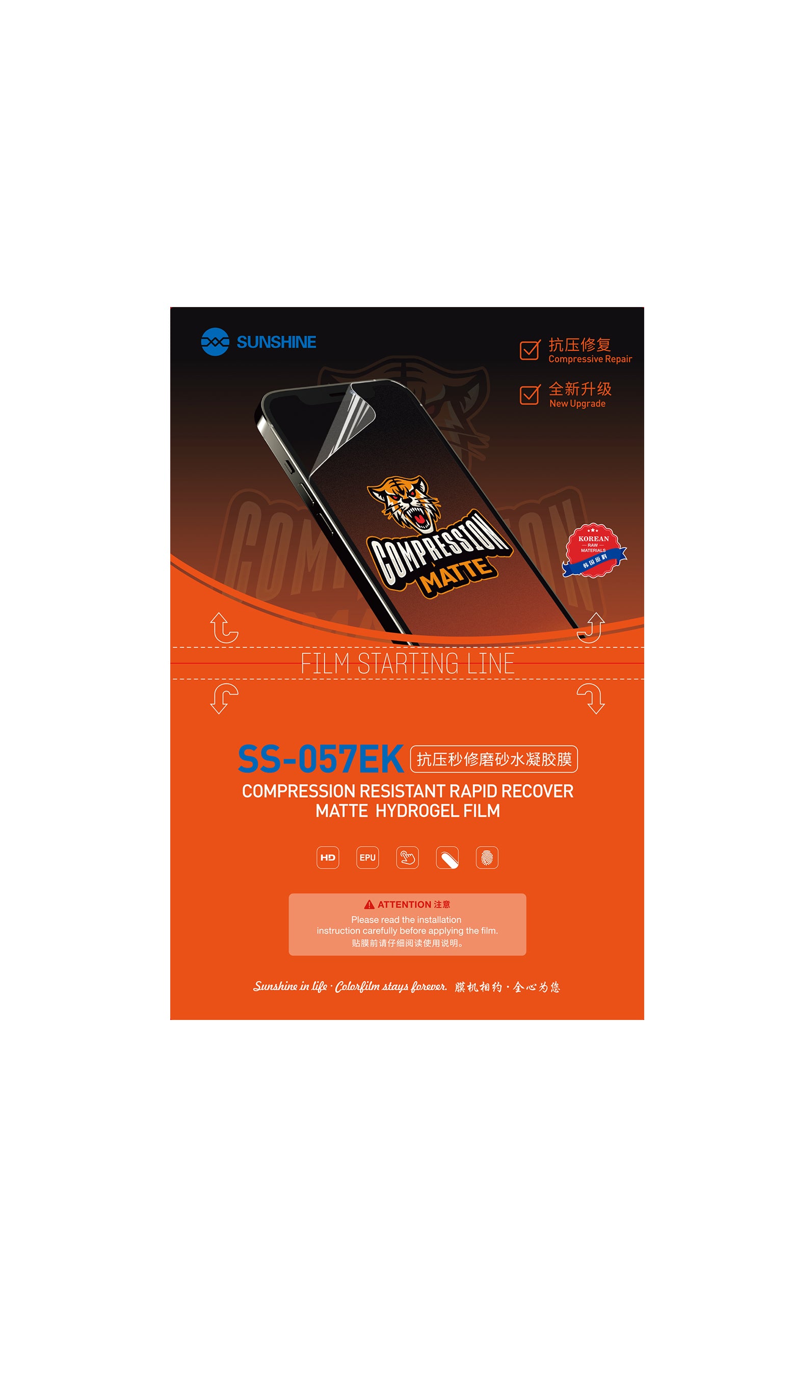 SUNSHINE SS-057EK Anti-Stress Quick Recovery Matte Hydrogel Film (50pcs)