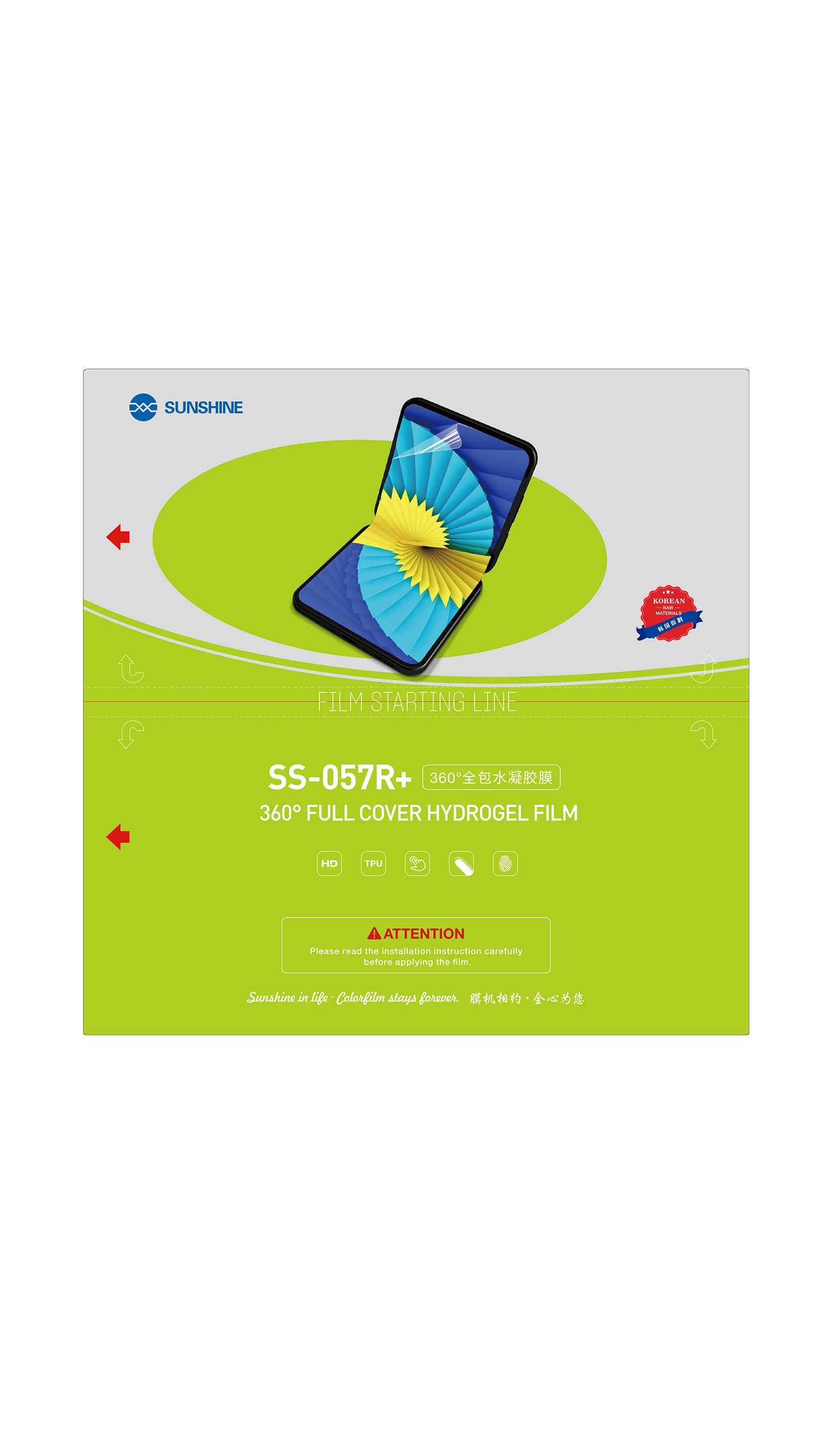 SUNSHINE SS-057R+ 360 Degree Full Cover Hydrogel Film (25pcs)