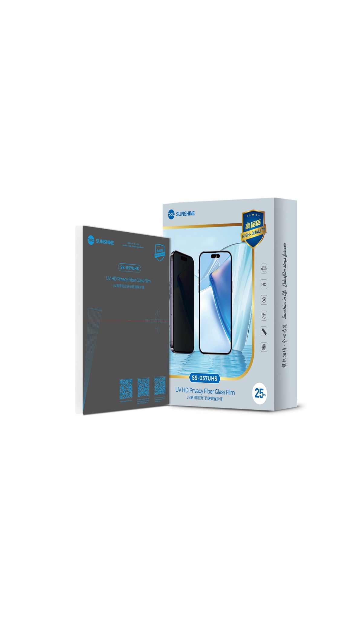 SUNSHINE SS-057UHS UV HD Anti-Peeping Fiber Glass Protective Film (25pcs)