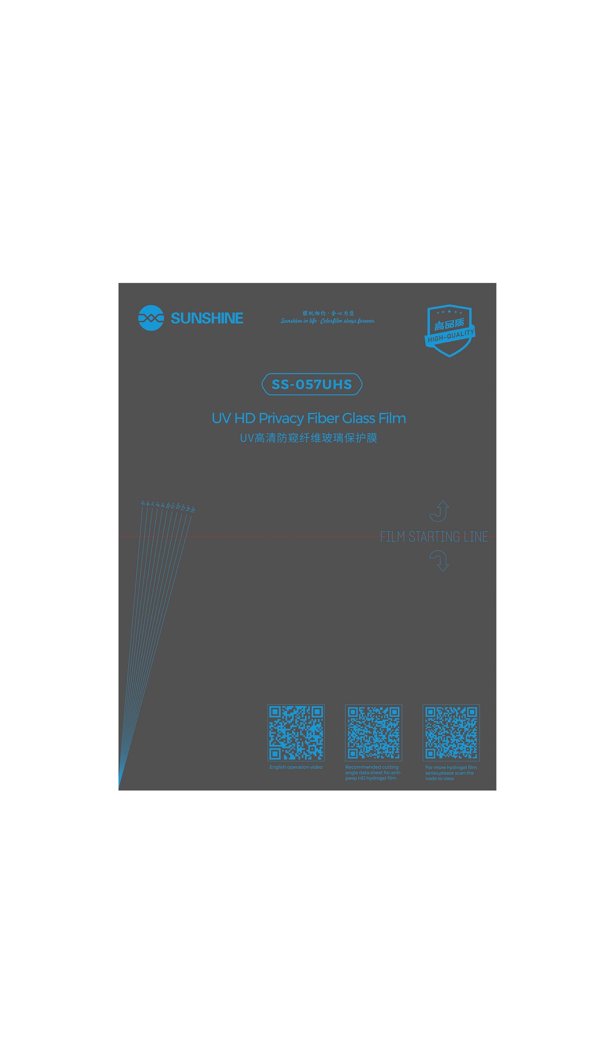 SUNSHINE SS-057UHS UV HD Anti-Peeping Fiber Glass Protective Film (25pcs)