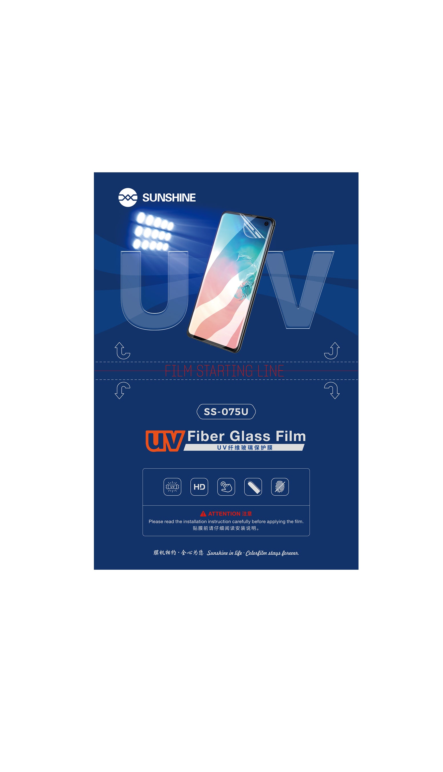 SUNSHINE SS-075U UV Fiber Glass Protective Film (25pcs)