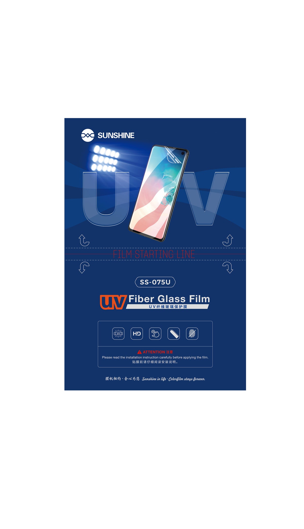 SUNSHINE SS-075U UV Fiber Glass Protective Film (25pcs)