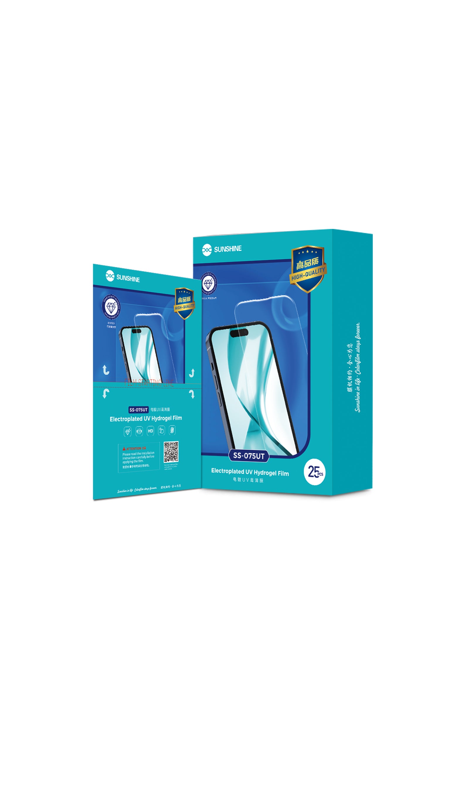SUNSHINE SS-075UT Electroplating UV HD Hydrogel Film (25pcs)
