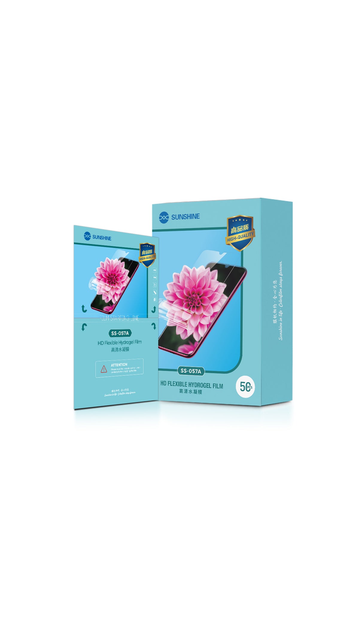 SUNSHINE SS-057A TPH Flexible Hydrogel Film (50pcs)
